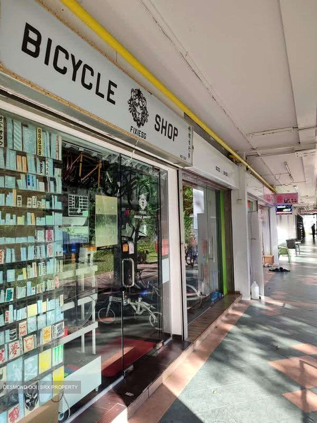 Bedok North Street 3 (D16), Shop House #631399311
